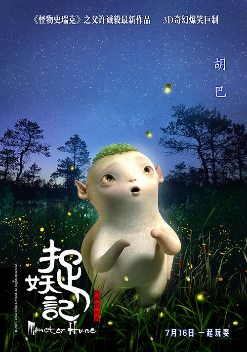 伪造设计艺术中心学院文凭毕业证